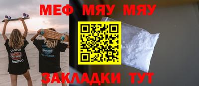 экстази Новодвинск