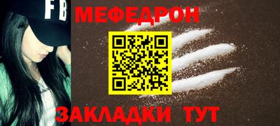 экстази Новодвинск