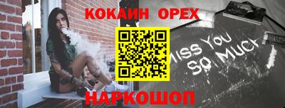 МДПВ Новокубанск