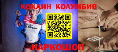 МДПВ Новокубанск
