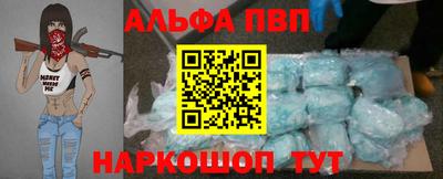 МДПВ Новокубанск