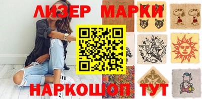 экстази Новодвинск