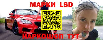 экстази Новодвинск