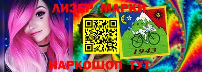 экстази Новодвинск