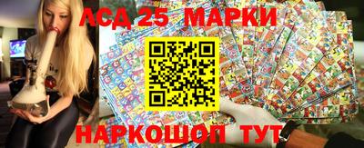 экстази Новодвинск