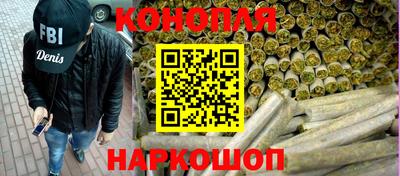 экстази Новодвинск