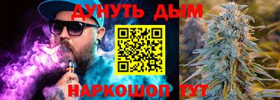 экстази Новодвинск
