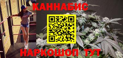 экстази Новодвинск