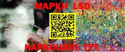 экстази Новодвинск