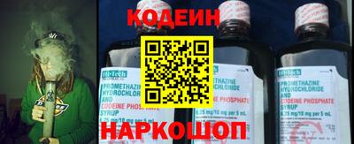 МДПВ Новокубанск