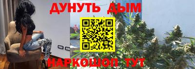 экстази Новодвинск