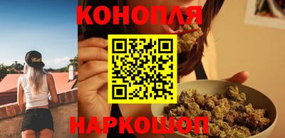 экстази Новодвинск