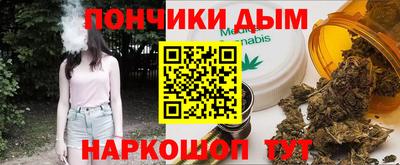 экстази Новодвинск