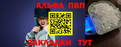 МДПВ Новокубанск