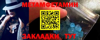 МДПВ Новокубанск