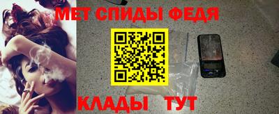 МДПВ Новокубанск