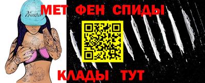кокаин перу Новозыбков