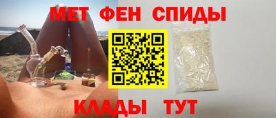 МДПВ Новокубанск