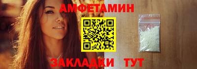 МДПВ Новокубанск