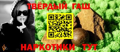 экстази Новодвинск