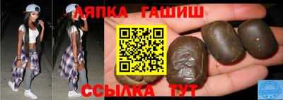 кокаин перу Новозыбков