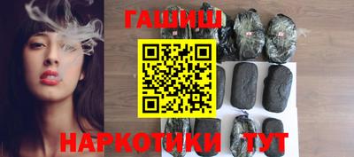 МДПВ Новокубанск