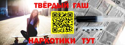 МДПВ Новокубанск