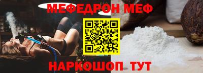 экстази Новодвинск
