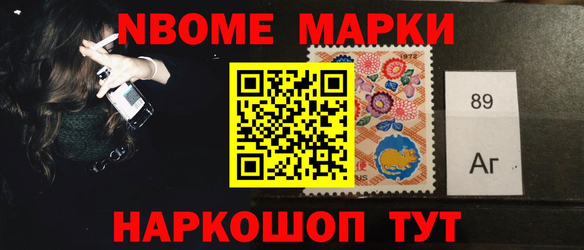 Лсд 25 экстази кислота Усолье-Сибирское